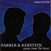 �Ĕ�!! PARBER & KERSTEIN / Stories From The Heart (1991)